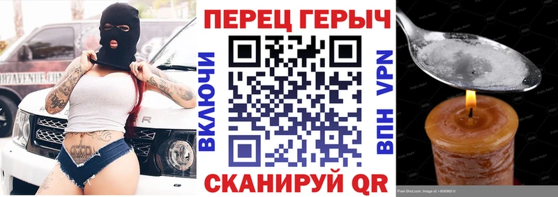 KRAKEN ONION  Моршанск  Героин Афган 