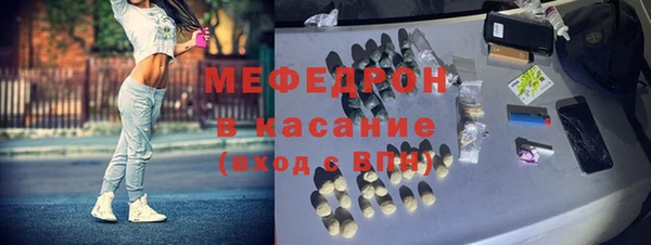 ГАЛЛЮЦИНОГЕННЫЕ ГРИБЫ Кулебаки