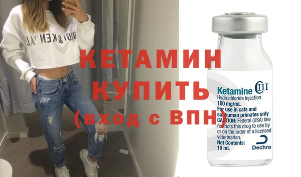 индика Куйбышев