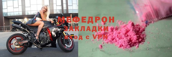 ГАЛЛЮЦИНОГЕННЫЕ ГРИБЫ Кулебаки