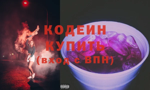 MDMA Premium VHQ Аксай