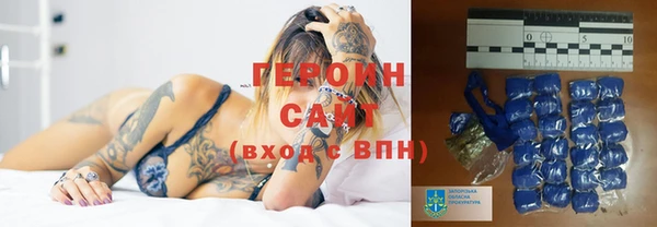 ГАЛЛЮЦИНОГЕННЫЕ ГРИБЫ Кулебаки