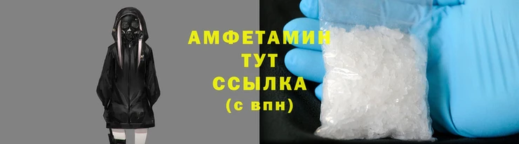 ГАЛЛЮЦИНОГЕННЫЕ ГРИБЫ Кулебаки