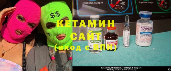 ГАЛЛЮЦИНОГЕННЫЕ ГРИБЫ Кукмор