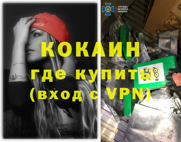 тгк Алапаевск
