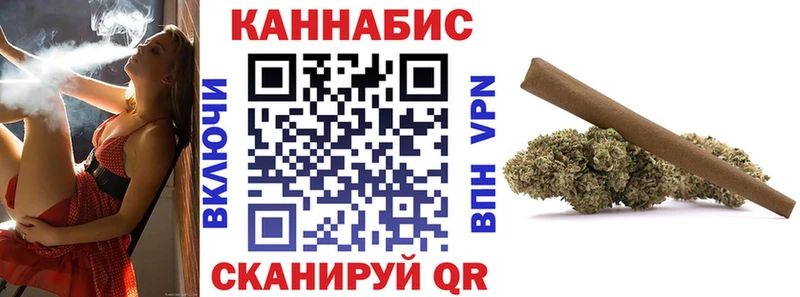 Бошки марихуана AK-47  где найти наркотики  Моршанск 